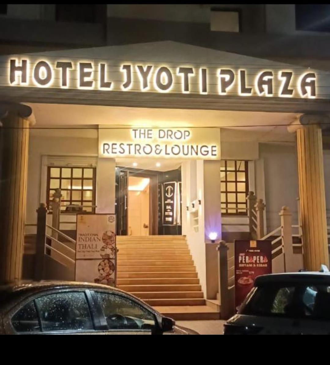 Hotel Jyoti Plaza Madgaon